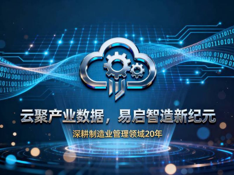 CRM系统开发:数字化时代企业的核心工具